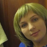 Няня, Москва, Нагорная улица, Троицк, Наталья Андреевна