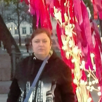 Няня, Москва, Профсоюзная улица, Коньково, Елена Викторовна