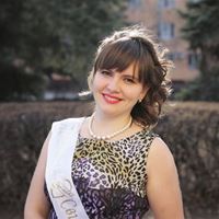 Няня, Тольятти, улица 70 лет Октября, ТРК Капитал, Александра Александровна