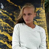 Няня, Москва, Иловайская улица, Печатники (район), Дарья Сергеевна