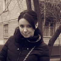 Няня, Москва, Таганрогская улица, Люблино, Елена Сергеевна