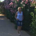 Няня, Казань, улица Фатыха Амирхана, Кварталы, Елена Аркадьевна