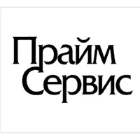 Вакансия Сиделки от Прайм Сервис