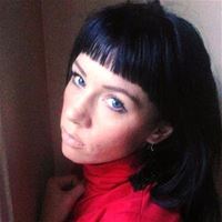 Няня, Санкт-Петербург, Бухарестская улица, Купчино, Евгения Юрьевна