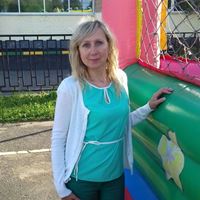 Няня, Реутов, улица Гагарина, Реутов, Татьяна Ивановна