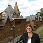Няня, Нижний Новгород, улица Декабристов, Сортировка, Галина Николаевна