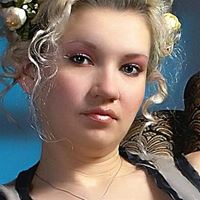 Домработница, Москва, Кронштадтский бульвар, Водный стадион, Юлия Валерьевна