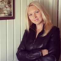 Домработница, Санкт-Петербург, Софийская улица, Международная, Елена Валерьевна