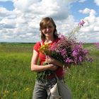 Няня, Москва, улица Новинки, Коломенская, Айн еннес Без отчества