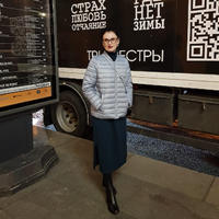 Няня, посёлок Шушары, Ростовская улица, Пушкин, Надежда Эдуардовна