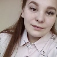 Домработница, Екатеринбург, улица Куйбышева, Парковый, Анжелика Владимировна
