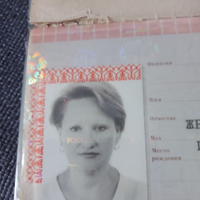 Няня, Москва, Челябинская улица, Первомайская, Татьяна Вячеславовна