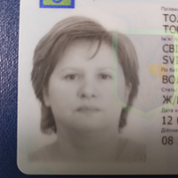 Домработница, Москва, Ивановская улица, Тимирязевская, Светлана Владимировна