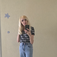 Няня, Ростов-на-Дону,, Центральный, Вита Сергеевна