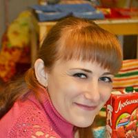 Домработница, Мытищи, улица Колпакова, Мытищи, Ирина Рафиковна