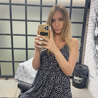 Домработница, Москва, улица Грина, Улица Старокачаловская, Мария Александровна