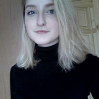 Няня, Нижний Новгород, улица Александра Люкина, Сортировка, Ирина Сергеевна
