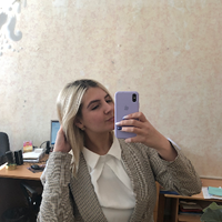 Няня, Первоуральск, улица Ленина, Первоуральск, София Сергеевна
