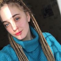 Няня, Екатеринбург, улица Чапаева, Автовокзал, Мария Алексеевна