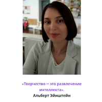 Домработница, Екатеринбург, Посадская улица, Юго-Запад, Людмила 