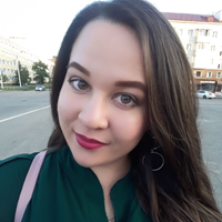 Няня, Стерлитамак, улица Худайбердина, Стерлитамак, Алсу