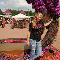 Домработница, , , Истра, Алла Николаевна