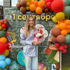 Няня, Санкт-Петербург, Парашютная улица, Комендантский проспект, Анна Геннадьевна