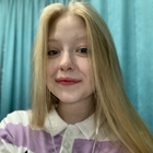 Няня, Нижневартовск, Зимняя улица, Центр, Алина Азатовна