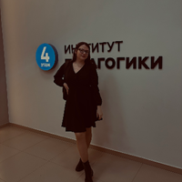 Няня, Москва, Коровинское шоссе, Дегунино Западное, Полина Сергеевна