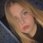 Няня, Батайск, улица Кирова, Батайск, Татьяна Сергеевна
