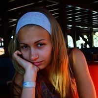 Няня, Ростов-на-Дону, Восточная улица, Центральный, Екатерина Олеговна