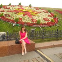 Домработница, Москва, Чонгарский бульвар, Варшавская, Наталья Ивановна
