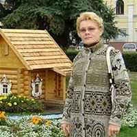 Домработница, Москва, улица Главмосстроя, Солнцево, Галина Федоровна