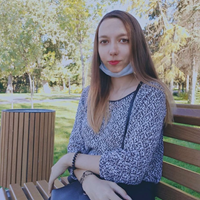 Няня, Волгоград, Таловская улица, Жилгородок, Алиса Эриховна