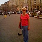 Домработница, Можайск, улица Мира, Можайск, Елена Александровна