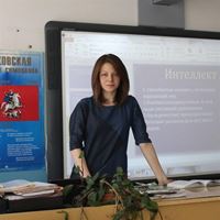 Няня, Москва, улица Свободы, Сходненская, Анастасия Владимировна