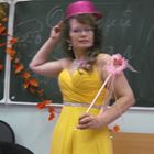 Няня, посёлок Парголово, улица Михаила Дудина, Парнас, Зарема