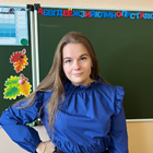 Репетитор, Москва, Солнцевский проспект, Солнцево, Валерия Михайловна