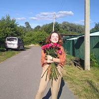 Репетитор, Москва, улица Вилиса Лациса, Планерная, Анастасия Михайловна