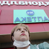 Няня, Москва, улица Варварка, Площадь Революции, Светлана Анатольевна