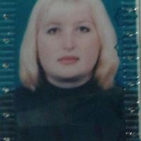 Няня, Королёв, проспект Космонавтов, Королев, Елена Семёновна