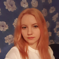 Няня, Ростов-на-Дону, улица 36-я Линия, Нахичевань, Виктория Сергеевна
