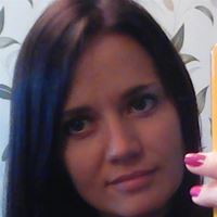 Няня, Санкт-Петербург, Комендантский проспект, Комендантский проспект, Наталия Владимировна