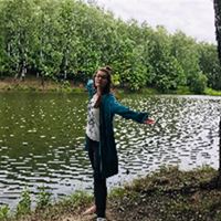 Репетитор, Москва, Новочерёмушкинская улица, Новые Черемушки, Вероника Святославовна