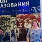 Домработница, Лосино-Петровский, улица Гоголя, Лосино-Петровский, Татьяна Викторовна