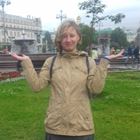 Няня, Москва, улица Академика Виноградова, Тропарёво, Залина Гаджиевна
