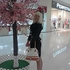 Домработница, Москва, Братиславская улица, Братиславская, Ольга