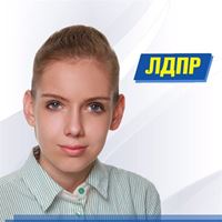 Репетитор, Москва, улица 26-ти Бакинских Комиссаров, Юго-западная, Оксана Даниловна
