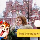 Няня, Санкт-Петербург, улица Подводника Кузьмина, Проспект Ветеранов, Лидия Павловна
