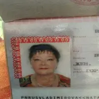 Сиделка, , , Гатчина, Наталия Викторовна